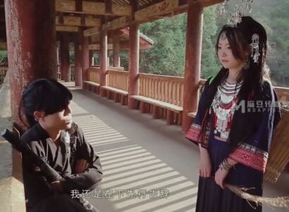 Отличная хепская девушка из сельской местности