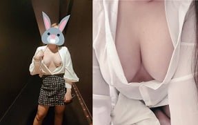 Лам Фам ай Чау выполнил секс