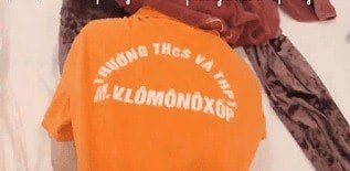 Женница Lomonoxop не покрывает